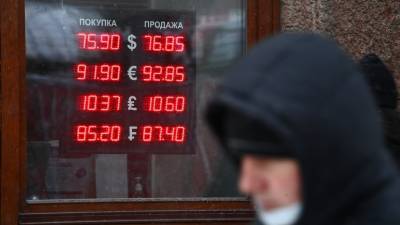 Михаил Зельцер - Эксперт прокомментировал ситуацию на валютном рынке - russian.rt.com