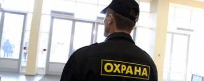 В Башкирии на охрану пяти министерств потратят порядка 20 млн рублей - runews24.ru - Башкирия