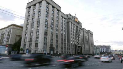 Госдума предложила продлить льготы по кредитам и налогам - delovoe.tv