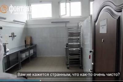 Сергей Лазарев - Журналистам «Фонтанки» не понравилась чистота на производстве у «КСП Красносельского района» - versia.ru