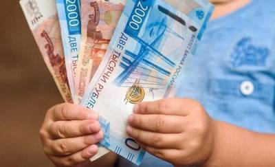 Тюменцам рассказали о новых правилах назначения выплат на детей от 3 до 7 лет - news.megatyumen.ru