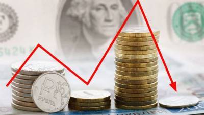 ЦБ обещает, что в конце года инфляции пойдёт на снижение - eadaily.com