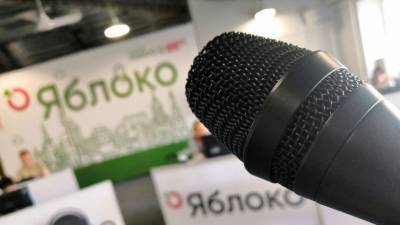 Алексей Навальный - Лев Шлосберг - Глава Псковского отделения партии "Яблоко" выступил против "Умного голосования" - nation-news.ru - Псков