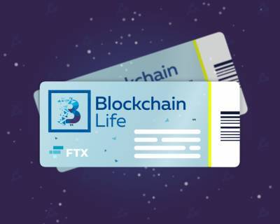 FTX примет участие в конференции Blockchain Life 2021 - forklog.com - Москва