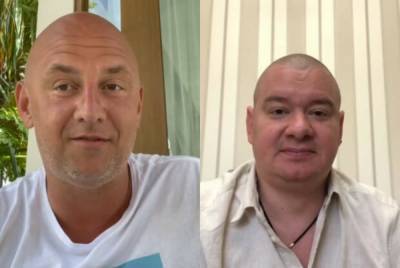 Евгений Кошевой - Потап - Потап и Кошевой из «Квартал 95» ошарашили заплывшими лицами на съемках: «Мы снова в деле…» - sport.politeka.net
