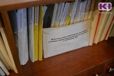 В Ухте объявленный в розыск должник по алиментам задержан во время попытки поменять права - komiinform.ru - Санкт-Петербург