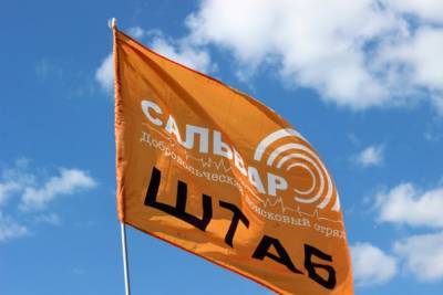 Пропавшую пенсионерку из Гагарина нашли в больнице - rabochy-put.ru