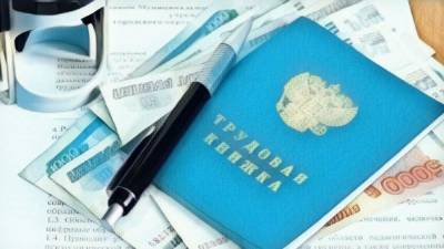 Подсчитан размер средней заработной платы жителей Петербурга - nation-news.ru - Петербурга