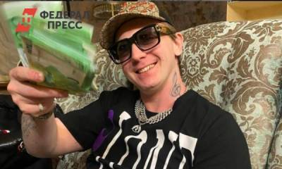 Алишер Моргенштерн - Лишился зубов: скандальный российский рэпер попал в ДТП - fedpress.ru - Санкт-Петербург
