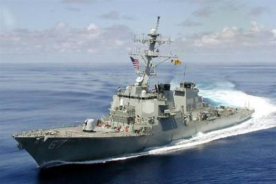 Дональд Кук - Эсминец ВМС США вышел в направлении Черного моря - hubs.ua - county Cook - Черное Море