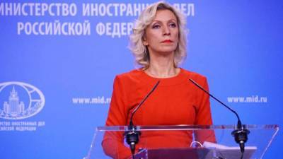 Мария Захарова - Джен Псаки - Захарова назвала США самым непредсказуемым государством в сфере политики - riafan.ru - Москва