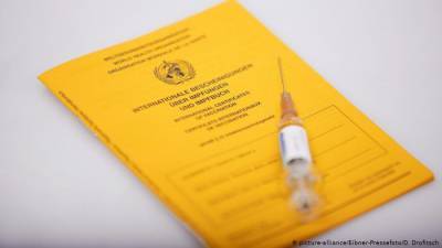 В ЕС работают над "паспортами вакцинации" для возобновления путешествий - epravda.com.ua