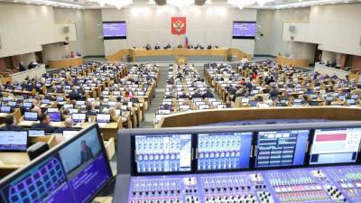 Госдума отклонила законопроект об отмене НДФЛ для ряда россиян - smartmoney.one