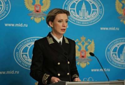 Марья Захарова - Россия обвинила НАТО в подстрекательстве Украины к войне - lenta.ua - Россия - Украина - Киев