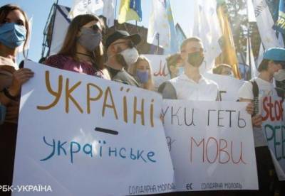 Василий Мокан - Экзамен на знание украинского языка для чиновников: Кабмин утвердил порядок - facenews.ua - Украина