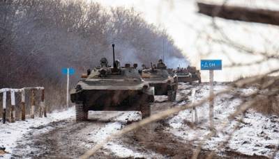 Информационная подготовка к стягиванию войск на границу с Украиной началась с 1 февраля 2021 года - ukrinform.ru - Россия