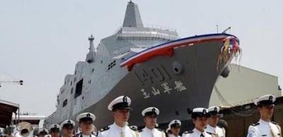 Цай Инвэнь - В Тайване спустили на воду новейший десантный корабль (ВИДЕО) - enovosty.com - Тайвань