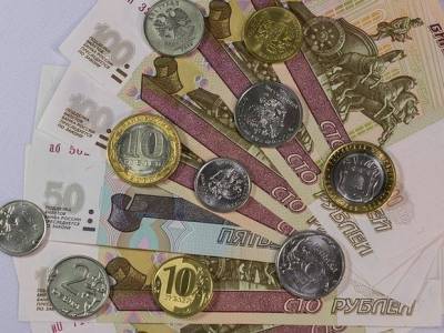 «Коммерсант»: Резкое падение котировок гособлигаций стоило ВЭБу 14 млрд рублей пенсионных накоплений россиян - rosbalt.ru