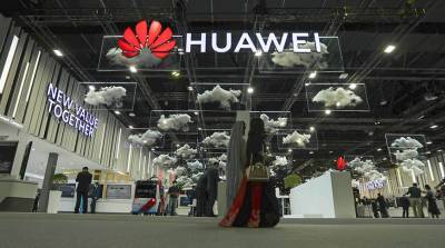 Huawei к 2030 году намерена ввести в эксплуатацию сети 6G - belta.by - Шэньчжэнь