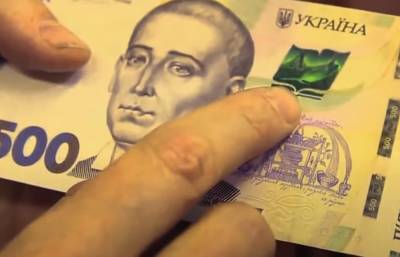 Родителям посулили по 50 тысяч грн: в Украине хотят увеличить детские выплаты - ukrainianwall.com