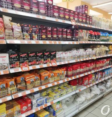 Покупаем «главные» продукты: что почем в одесских супермаркетах в середине апреля? (фото) - odessa-life.od.ua - Одесса