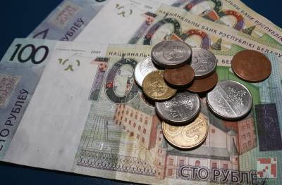 Страховые компании Беларуси за январь-февраль увеличили сборы страховых взносов на 17,8% - naviny.by