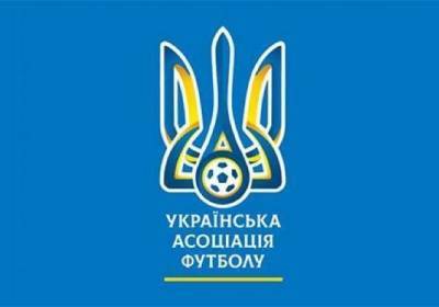 Украинских футболистов, сыгравших за сборные т.н. "ДНР" и "ЛНР", пожизненно дисквалифицировали - kp.ua - ДНР - ЛНР