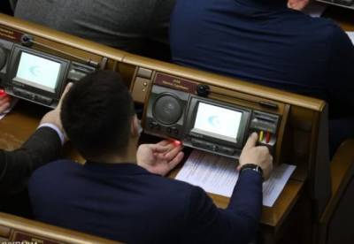 Владимир Зеленский - Дмитрий Разумков - Рада разблокировала аукционы по продаже объектов большой приватизации - facenews.ua