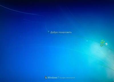 Microsoft неожиданно выпустила обновление для ОС Windows 7 - ufacitynews.ru - Волгоград