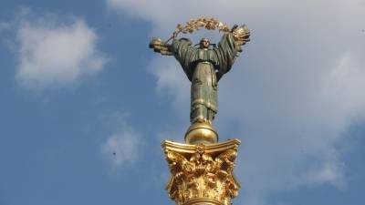 Йенс Столтенберг - Энтони Блинкен - Ллойд Остин - США продолжат отправлять Киеву ряд вооружений и военных инструкторов - iz.ru - Киев