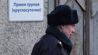 В Брянске патологоанатома отправили в СИЗО по делу о мошенничестве - iz.ru - Санкт-Петербург - Брянск