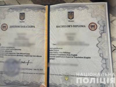 Власти Чехии обнаружили поддельные дипломы у мигрантов из Украины. Нацполиция начала расследование - gordonua.com - Украина - Львов
