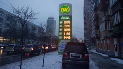 Сергей Куюн - Украину ждет дефицит топлива и резкий рост цен на бензин и дизель - riafan.ru - Киев