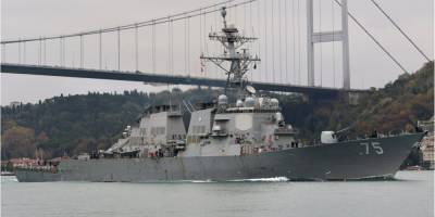 США отменили заход своих кораблей в Черное море — Reuters - nv.ua - США - Крым - Турция - Анкара - Черное Море