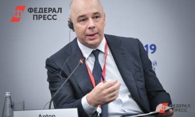 Антон Силуанов - Минфин России собирается изменить льготные выплаты - fedpress.ru - Москва