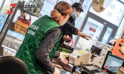 Полина Зиновьева - В России подорожают еще несколько видов продуктов - fedpress.ru - Москва