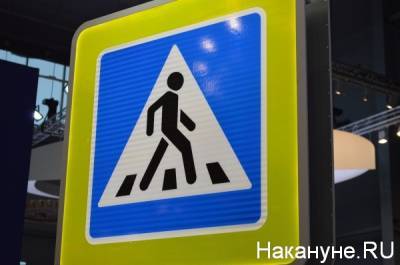 В Челябинске на пешеходном переходе насмерть сбили подростка - nakanune.ru - Челябинск