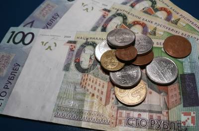 В Беларуси выросла просроченная задолженность организаций по кредитам и займам - naviny.by