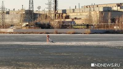 На Верх-Исетском пруду открыли купальный сезон (ФОТО) - newdaynews.ru