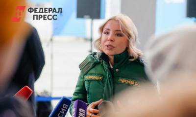 Дмитрий Артюхов - Светлана Радионова - Глава Росприроднадзора встретится на Ямале с руководителями компаний ТЭК - fedpress.ru - Тюмень - Югра