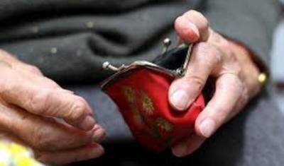Росстат объявил о рекордном снижении количества бедных - newizv.ru