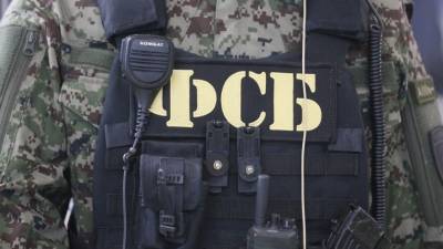 Силовики задержали пособника террористической организации в Петербурге - 5-tv.ru - Санкт-Петербург - Киргизия
