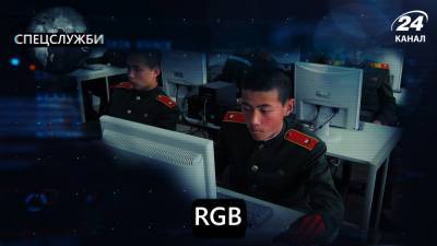 Ким Ченын - Ким Ченир - Ким Чен Ын - Разведка RGB: почему агентов КНДР назвали карманными - 24tv.ua - КНДР - Новости