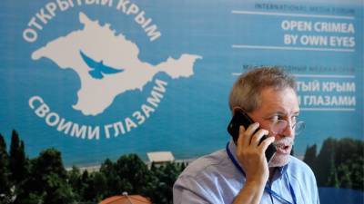 В Алуште пройдет XI Всероссийский туристский форум "Открытый Крым" - vesti.ru - Крым