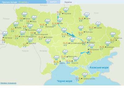 Украину зальют дожди: прогноз погоды - narodna-pravda.ua - Ивано-Франковская обл. - Закарпатская обл.