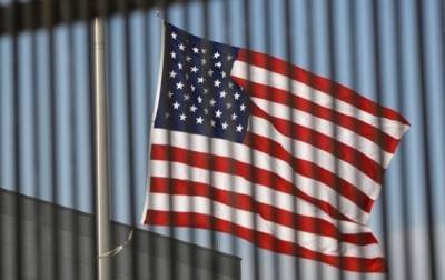 США введут санкции против госдолга России - СМИ - news.bigmir.net - Россия - США - New York