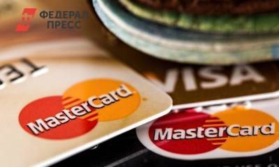 Алексей Коренев - Финансовый аналитик назвал главную проблему россиян при отключении Visa и MasterCard - smartmoney.one - Москва