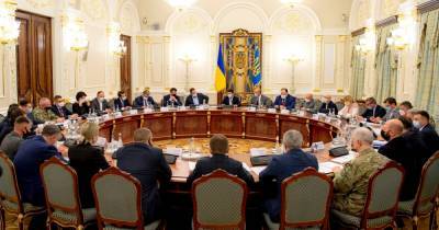 В ОПУ подтвердили проведение заседания СНБО в четверг: что рассмотрят - dsnews.ua - Донбасс - Снбо