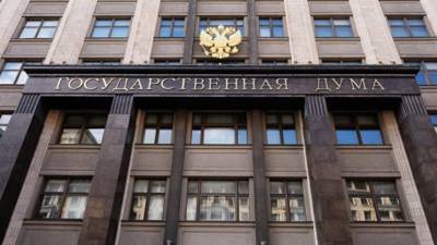 Владимир Гутенев - В Госдуме отреагировали на сообщения о возможных новых санкциях США против России - russian.rt.com