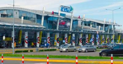 Таможня проводит проверку Duty Free в аэропорту «Киев» - lenta.ua - Киев